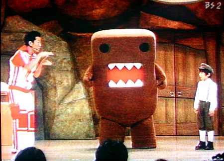 Domo+kun+love